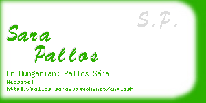 sara pallos business card
