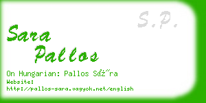 sara pallos business card